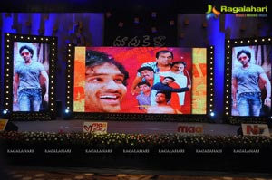 Doosukeltha Audio Release