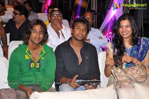 Doosukeltha Audio Release