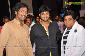 Doosukeltha Audio Release