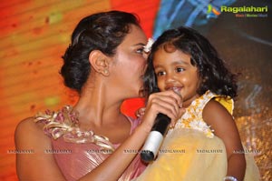 Doosukeltha Audio Release