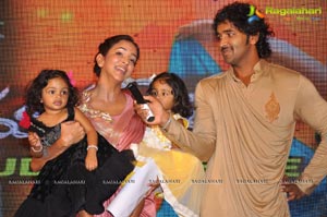 Doosukeltha Audio Release