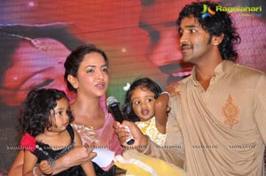 Doosukeltha Audio Release