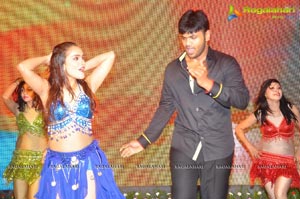 Doosukeltha Audio Release