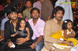 Doosukeltha Audio Release