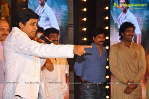 Doosukeltha Audio Release