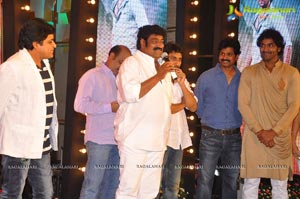 Doosukeltha Audio Release