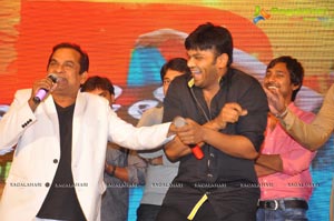 Doosukeltha Audio Release