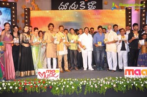 Doosukeltha Audio Release