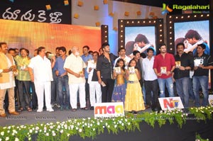 Doosukeltha Audio Release