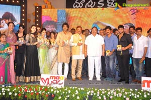 Doosukeltha Audio Release