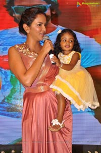 Doosukeltha Audio Release