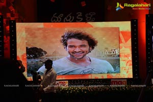 Doosukeltha Audio Release