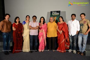 Welcome Obama Success Meet