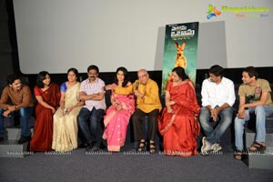 Welcome Obama Success Meet