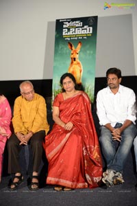 Welcome Obama Success Meet