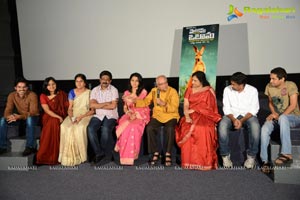 Welcome Obama Success Meet