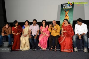 Welcome Obama Success Meet