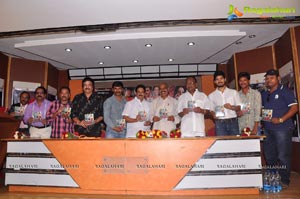 XYZ Audio Release