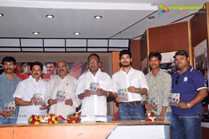 XYZ Audio Release