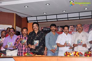 XYZ Audio Release