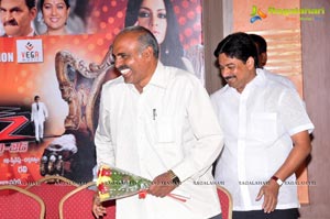 XYZ Audio Release