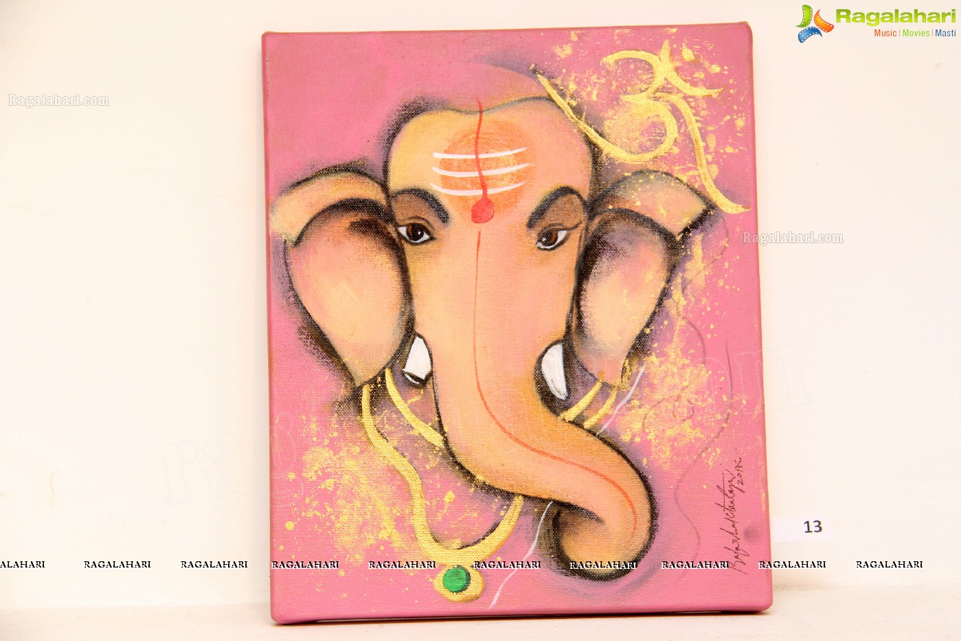 Avighna - Solo Show of Ganesha Paintings by Bala Bhakta Raju