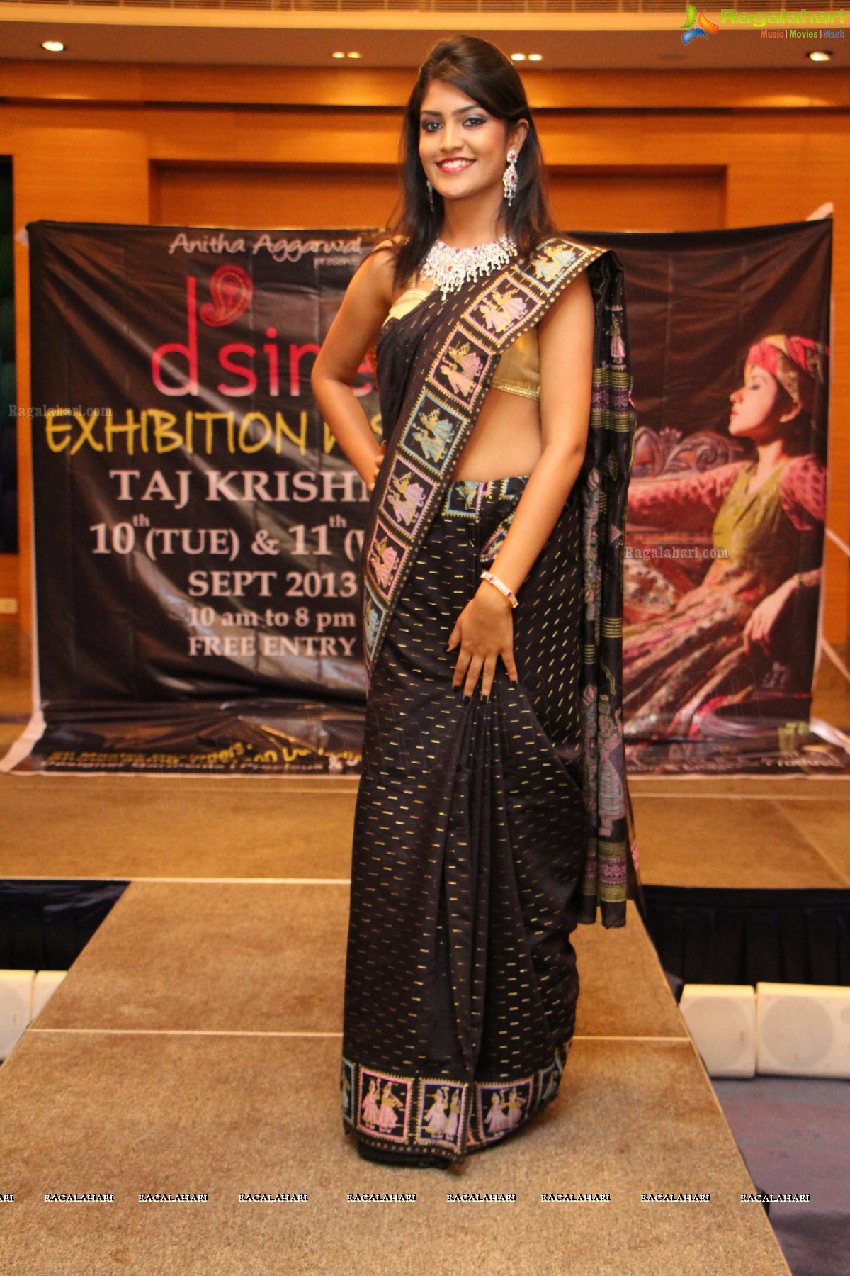 Curtain Raiser of D'sire Designer Exhibition