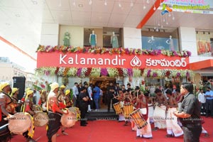 Kalamandir AS Rao Nagar