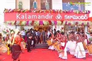 Kalamandir AS Rao Nagar