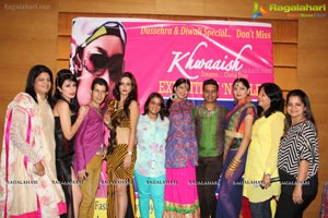 Khwaaish (October 2013) Curtain Raiser