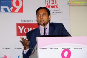 Ushalakshmi Breast Cancer Foundation