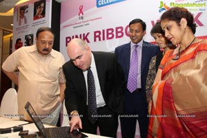 Ushalakshmi Breast Cancer Foundation