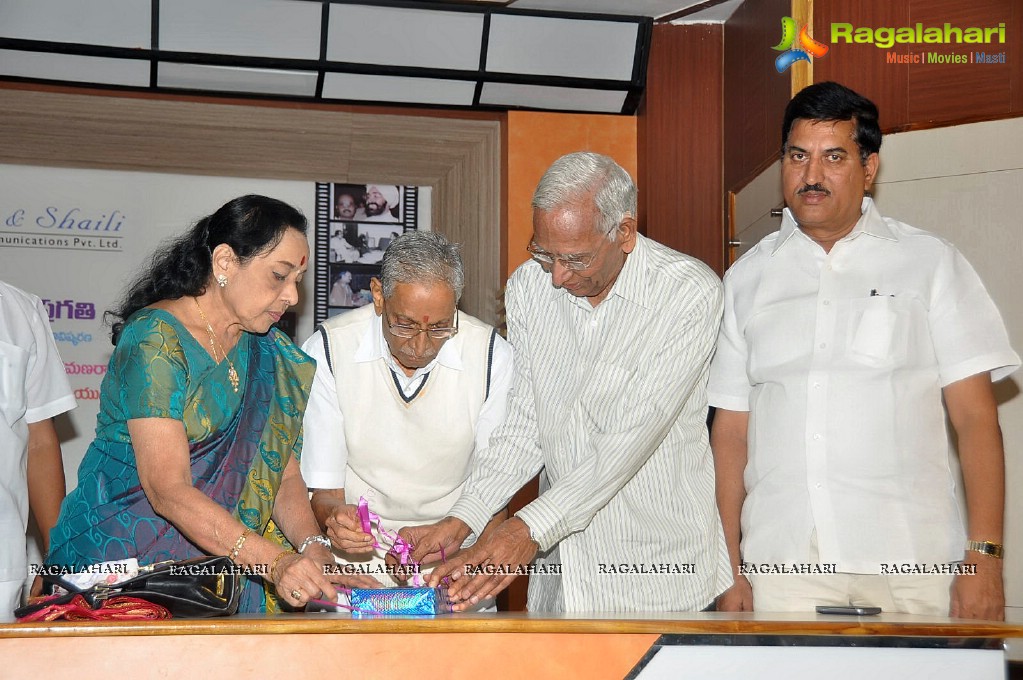 Telugu Cinema Pragathi Book Launch