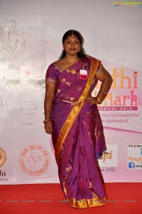 Srimathi Silk Mark Auditions