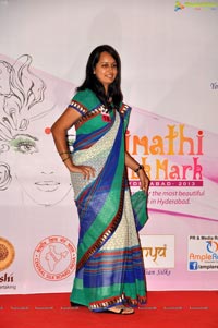 Srimathi Silk Mark Auditions