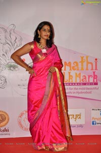 Srimathi Silk Mark Auditions