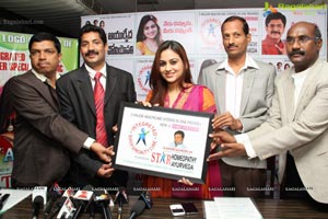 Star Homeopathy Logo Launch