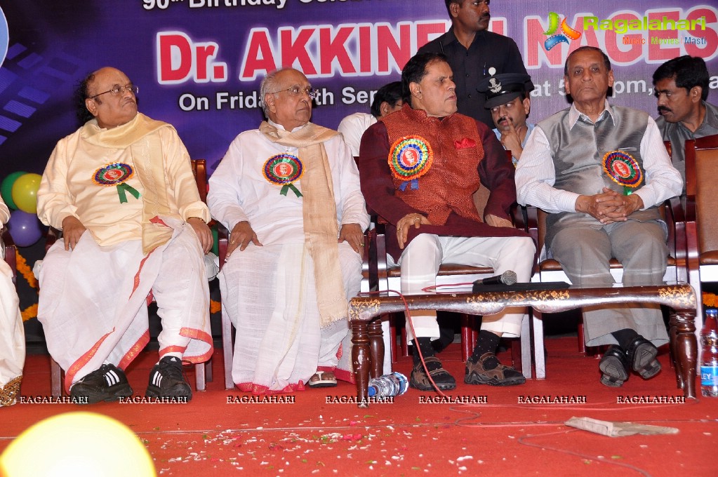 ANR 90th Birthday Celebrations by TSR Lalitha Kala Parishath