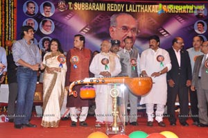 ANR 90th Birthday Celebrations by TSR Lalitha Kala Parishath