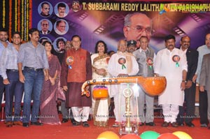 ANR 90th Birthday Celebrations by TSR Lalitha Kala Parishath