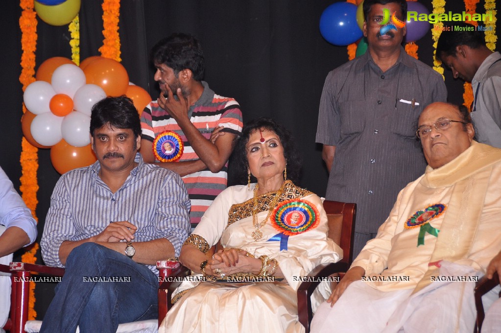 ANR 90th Birthday Celebrations by TSR Lalitha Kala Parishath