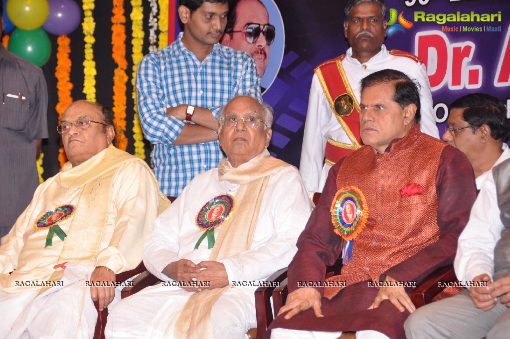 ANR 90th Birthday Celebrations by TSR Lalitha Kala Parishath