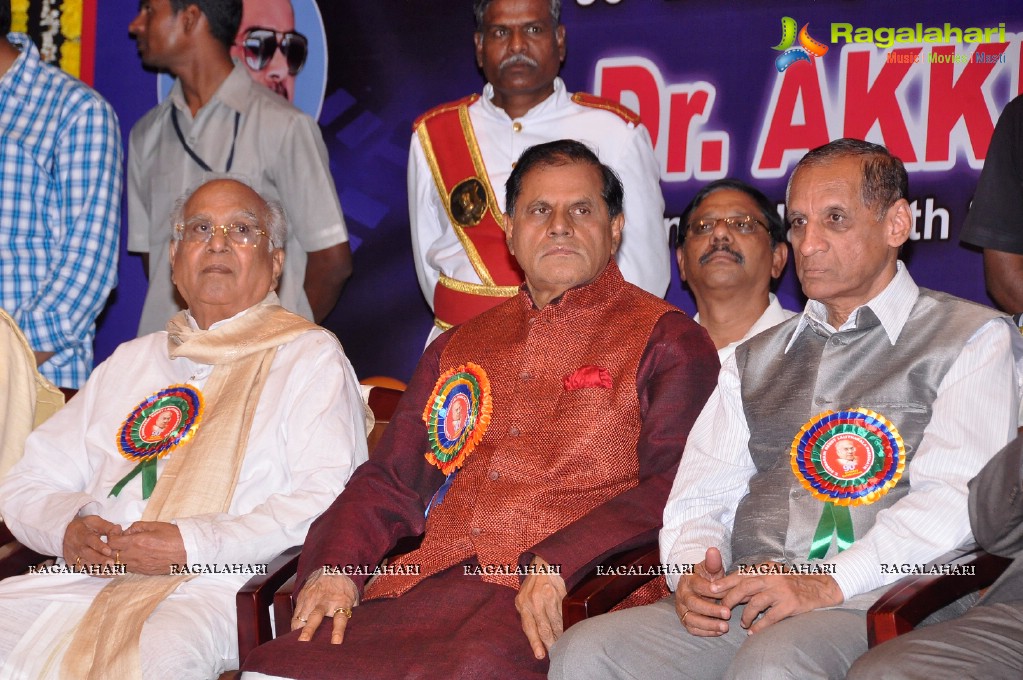 ANR 90th Birthday Celebrations by TSR Lalitha Kala Parishath