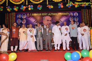 ANR 90th Birthday Celebrations by TSR Lalitha Kala Parishath