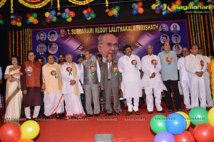 ANR 90th Birthday Celebrations by TSR Lalitha Kala Parishath