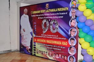 ANR 90th Birthday Celebrations by TSR Lalitha Kala Parishath