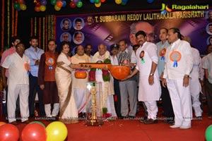 ANR 90th Birthday Celebrations by TSR Lalitha Kala Parishath