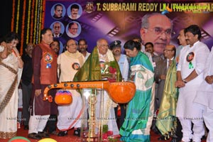 ANR 90th Birthday Celebrations by TSR Lalitha Kala Parishath