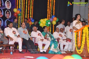 ANR 90th Birthday Celebrations by TSR Lalitha Kala Parishath