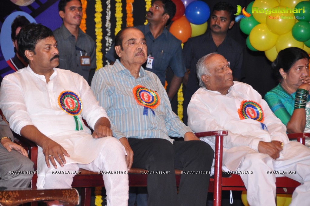 ANR 90th Birthday Celebrations by TSR Lalitha Kala Parishath